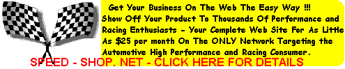Speed Shop Net Advertising